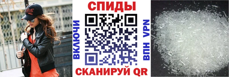Amphetamine Premium  цена наркотик  Ахтырский 