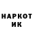 МДМА VHQ NikkNack