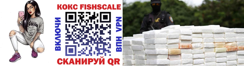 shop как зайти  Ахтырский  Cocaine 98%  МЕГА маркетплейс 