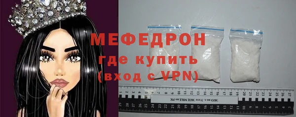 PSILOCYBIN Пестово