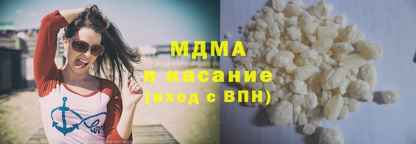 а пвп мука Абинск