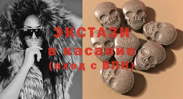 соль ск Пересвет