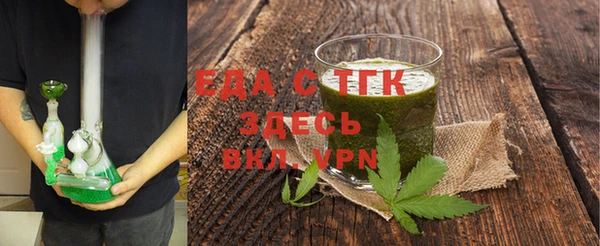 а пвп мука Абинск