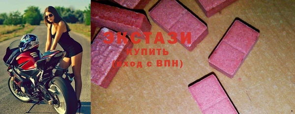 а пвп мука Абинск