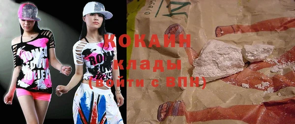 а пвп мука Абинск