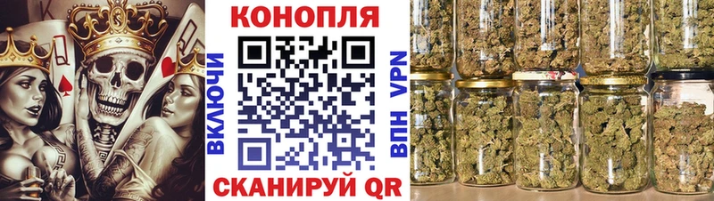 Бошки Шишки индика  hydra маркетплейс  Ахтырский  сколько стоит 